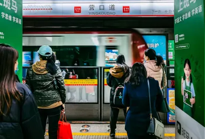 Cookie Casino Mobilna aplikacija